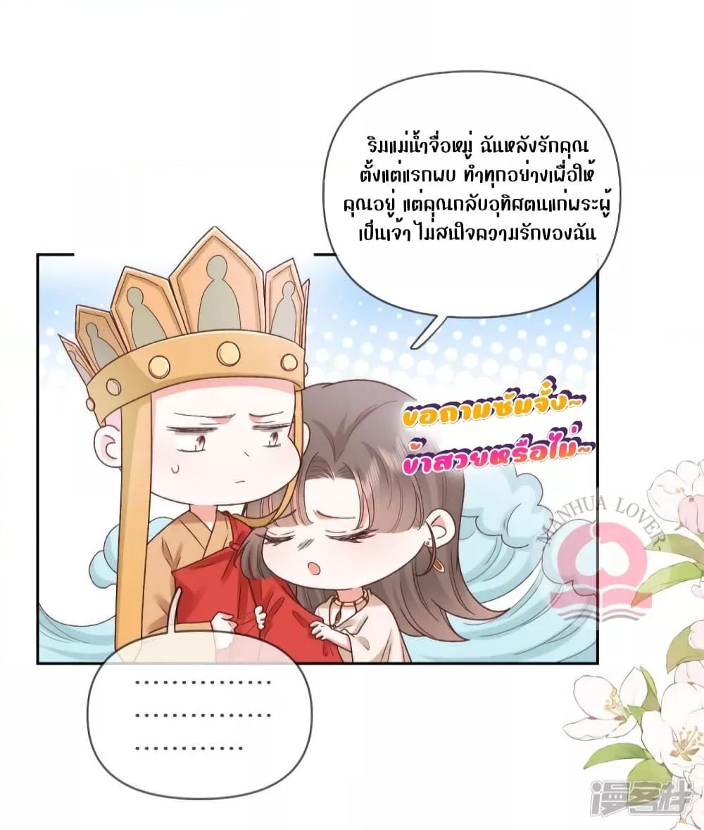 Manga-lc-com อ่านมังงะ อ่านการ์ตูน ออนไลน์ ฟรี Ms.Wrong–Ms.ค ตอนที่ 1 2 3 4 5 6 7 8 9 10 11 12 13 14 ฟรี ไม่มีโฆษณา Manga-lc - อ่าน มังงะ อ่าน การ์ตูน ออนไลน์ อ่านมังงะ ฟรี