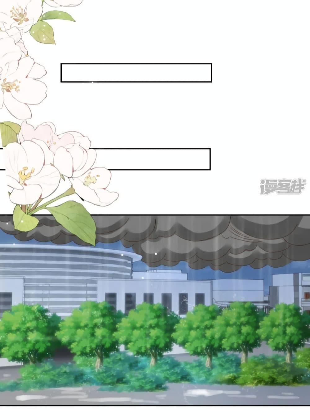 Manga-lc-com อ่านมังงะ อ่านการ์ตูน ออนไลน์ ฟรี Ms.Wrong–Ms.ค ตอนที่ 1 2 3 4 5 6 7 8 9 10 11 12 13 14 ฟรี ไม่มีโฆษณา Manga-lc - อ่าน มังงะ อ่าน การ์ตูน ออนไลน์ อ่านมังงะ ฟรี