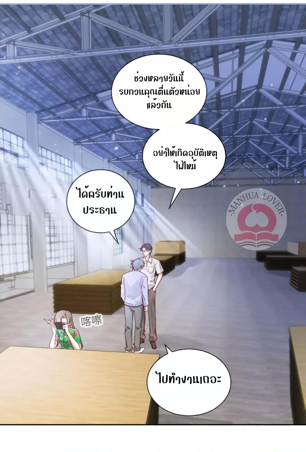 Manga-lc-com อ่านมังงะ อ่านการ์ตูน ออนไลน์ ฟรี Ms.Wrong–Ms.ค ตอนที่ 1 2 3 4 5 6 7 8 9 10 11 12 13 14 ฟรี ไม่มีโฆษณา Manga-lc - อ่าน มังงะ อ่าน การ์ตูน ออนไลน์ อ่านมังงะ ฟรี