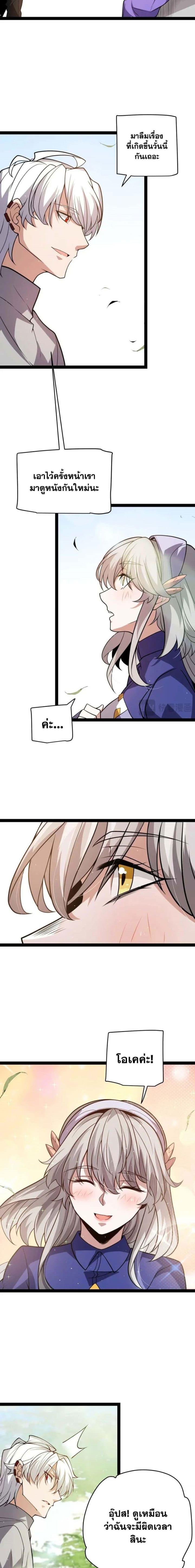 Manga-lc-com อ่านมังงะ อ่านการ์ตูน ออนไลน์ ฟรี The Game That I Came From ตอนที่ 1 2 3 4 5 6 7 8 9 10 11 12 13 14 ฟรี ไม่มีโฆษณา Manga-lc - อ่าน มังงะ อ่าน การ์ตูน ออนไลน์ อ่านมังงะ ฟรี
