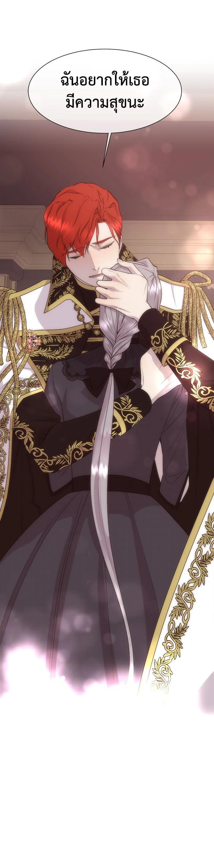 Manga-lc-com อ่านมังงะ อ่านการ์ตูน ออนไลน์ ฟรี I Shall Kill That Sweet Devil ตอนที่ 1 2 3 4 5 6 7 8 9 10 11 12 13 14 ฟรี ไม่มีโฆษณา Manga-lc - อ่าน มังงะ อ่าน การ์ตูน ออนไลน์ อ่านมังงะ ฟรี