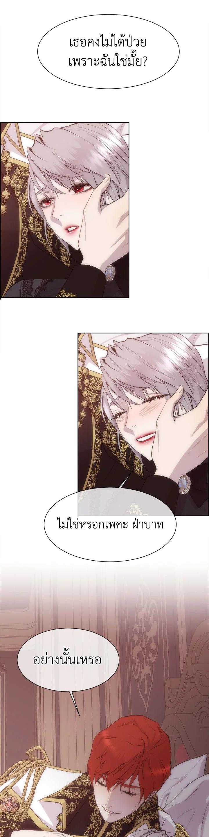 Manga-lc-com อ่านมังงะ อ่านการ์ตูน ออนไลน์ ฟรี I Shall Kill That Sweet Devil ตอนที่ 1 2 3 4 5 6 7 8 9 10 11 12 13 14 ฟรี ไม่มีโฆษณา Manga-lc - อ่าน มังงะ อ่าน การ์ตูน ออนไลน์ อ่านมังงะ ฟรี