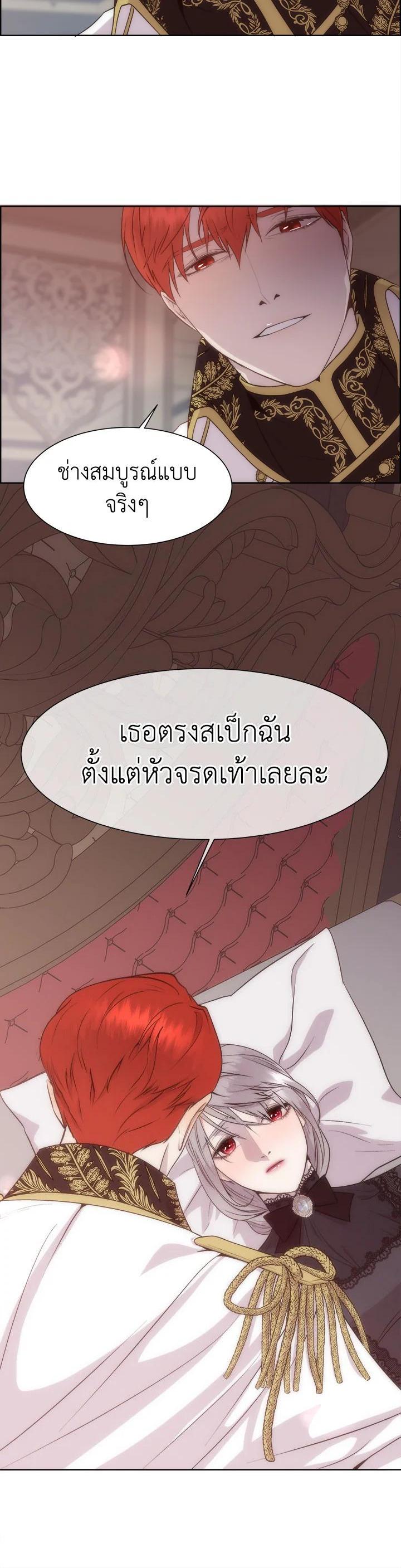 Manga-lc-com อ่านมังงะ อ่านการ์ตูน ออนไลน์ ฟรี I Shall Kill That Sweet Devil ตอนที่ 1 2 3 4 5 6 7 8 9 10 11 12 13 14 ฟรี ไม่มีโฆษณา Manga-lc - อ่าน มังงะ อ่าน การ์ตูน ออนไลน์ อ่านมังงะ ฟรี