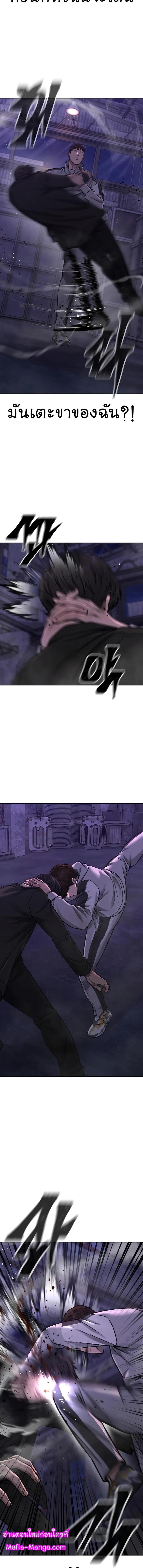 Manga-lc-com อ่านมังงะ อ่านการ์ตูน ออนไลน์ ฟรี QUESTISM ตอนที่ 1 2 3 4 5 6 7 8 9 10 11 12 13 14 ฟรี ไม่มีโฆษณา Manga-lc - อ่าน มังงะ อ่าน การ์ตูน ออนไลน์ อ่านมังงะ ฟรี