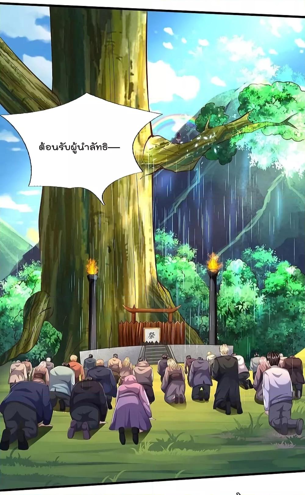 Manga-lc-com อ่านมังงะ อ่านการ์ตูน ออนไลน์ ฟรี I’m The Great I ตอนที่ 1 2 3 4 5 6 7 8 9 10 11 12 13 14 ฟรี ไม่มีโฆษณา Manga-lc - อ่าน มังงะ อ่าน การ์ตูน ออนไลน์ อ่านมังงะ ฟรี