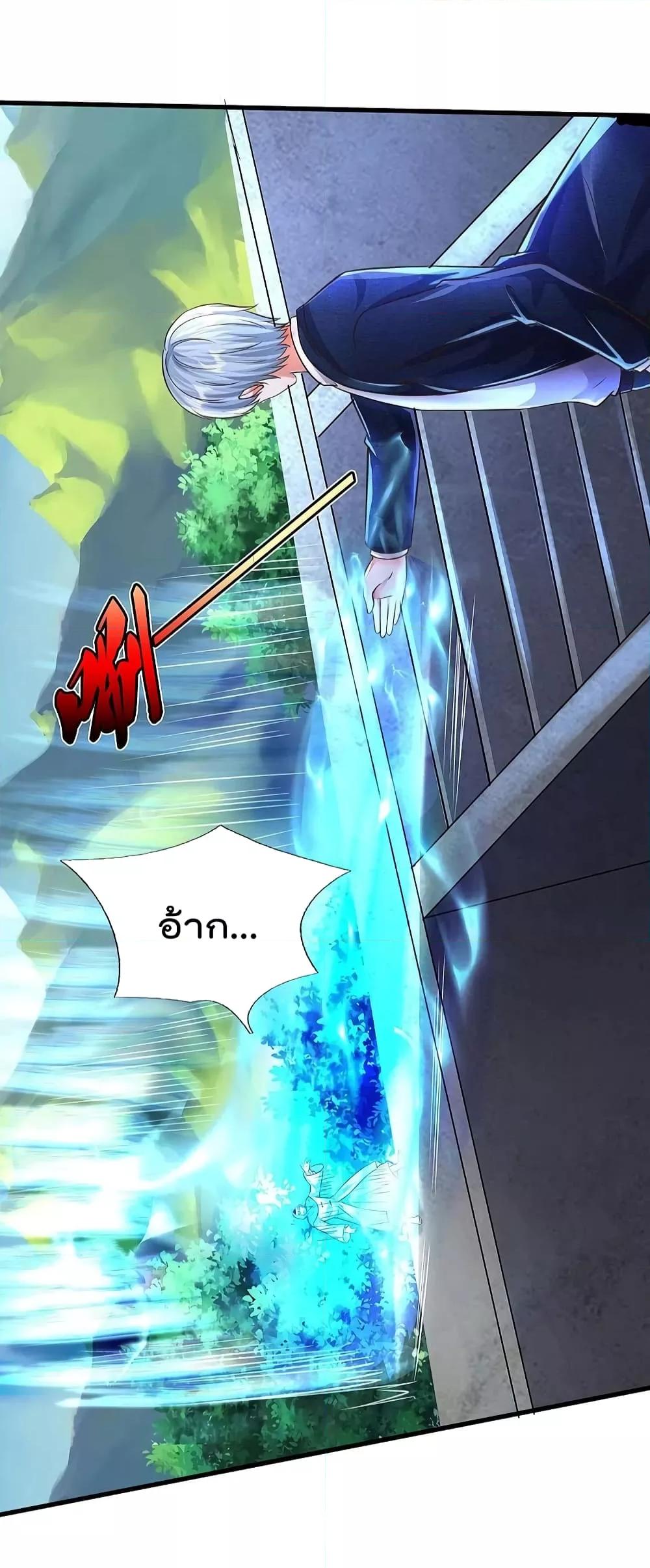 Manga-lc-com อ่านมังงะ อ่านการ์ตูน ออนไลน์ ฟรี I’m The Great I ตอนที่ 1 2 3 4 5 6 7 8 9 10 11 12 13 14 ฟรี ไม่มีโฆษณา Manga-lc - อ่าน มังงะ อ่าน การ์ตูน ออนไลน์ อ่านมังงะ ฟรี