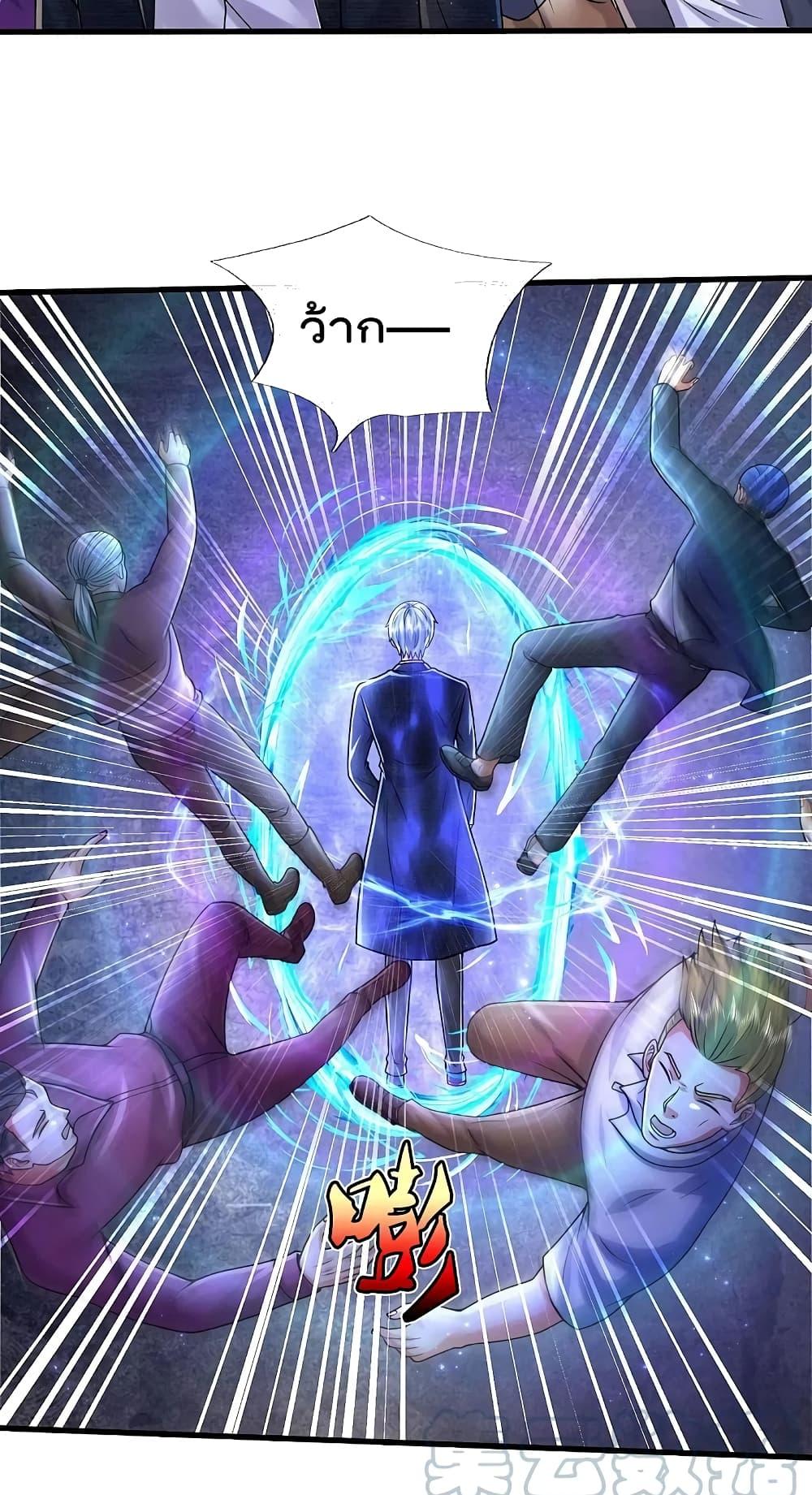 Manga-lc-com อ่านมังงะ อ่านการ์ตูน ออนไลน์ ฟรี I’m The Great I ตอนที่ 1 2 3 4 5 6 7 8 9 10 11 12 13 14 ฟรี ไม่มีโฆษณา Manga-lc - อ่าน มังงะ อ่าน การ์ตูน ออนไลน์ อ่านมังงะ ฟรี