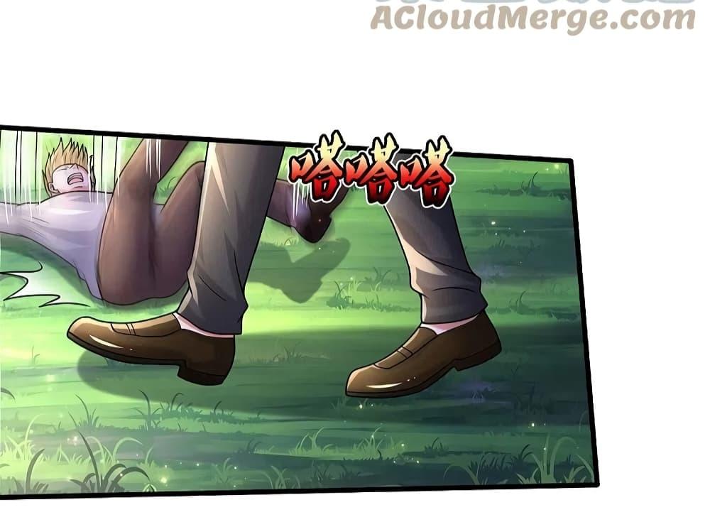 Manga-lc-com อ่านมังงะ อ่านการ์ตูน ออนไลน์ ฟรี I’m The Great I ตอนที่ 1 2 3 4 5 6 7 8 9 10 11 12 13 14 ฟรี ไม่มีโฆษณา Manga-lc - อ่าน มังงะ อ่าน การ์ตูน ออนไลน์ อ่านมังงะ ฟรี