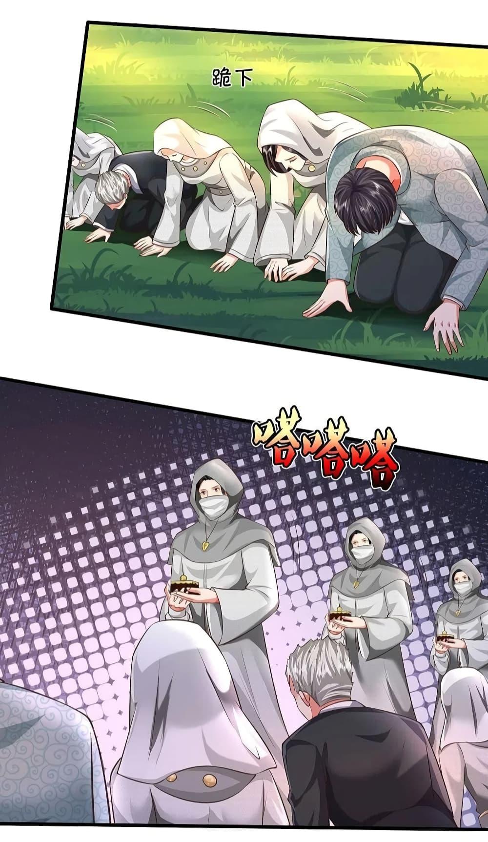 Manga-lc-com อ่านมังงะ อ่านการ์ตูน ออนไลน์ ฟรี I’m The Great I ตอนที่ 1 2 3 4 5 6 7 8 9 10 11 12 13 14 ฟรี ไม่มีโฆษณา Manga-lc - อ่าน มังงะ อ่าน การ์ตูน ออนไลน์ อ่านมังงะ ฟรี