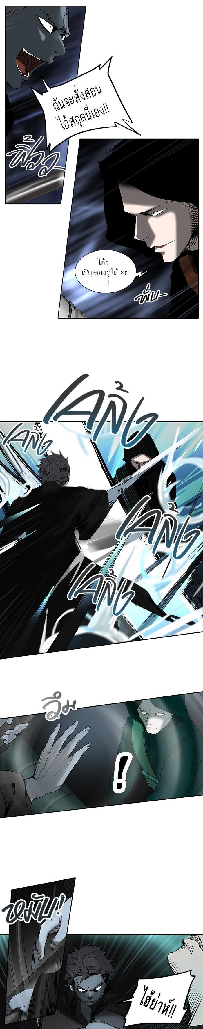 Manga-lc-com อ่านมังงะ อ่านการ์ตูน ออนไลน์ ฟรี Tower of God หอคอยเทพเจ้า ตอนที่ 1 2 3 4 5 6 7 8 9 10 11 12 13 14 ฟรี ไม่มีโฆษณา Manga-lc - อ่าน มังงะ อ่าน การ์ตูน ออนไลน์ อ่านมังงะ ฟรี
