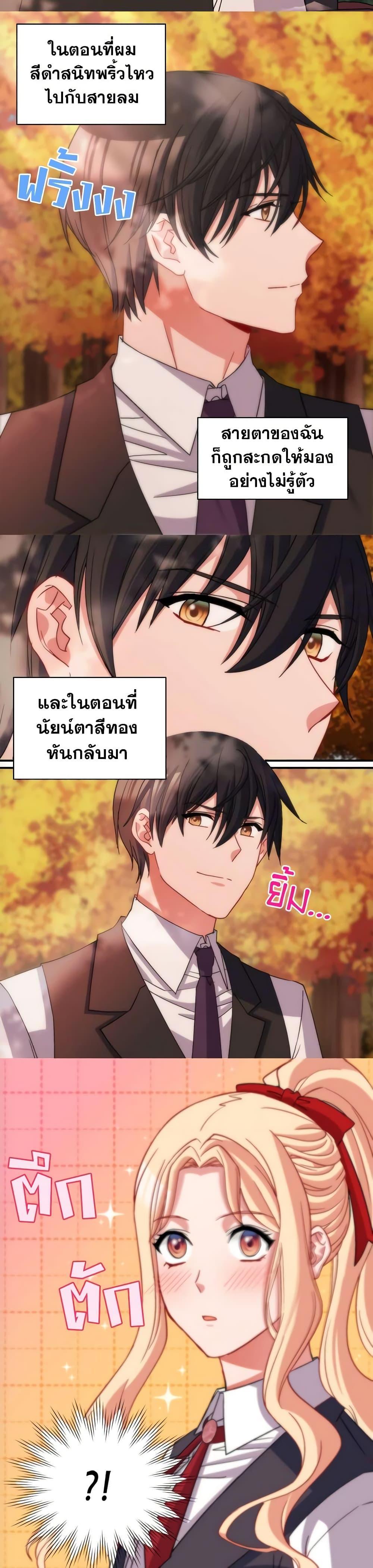 Manga-lc-com อ่านมังงะ อ่านการ์ตูน ออนไลน์ ฟรี What It Takes to be a Villainess ตอนที่ 1 2 3 4 5 6 7 8 9 10 11 12 13 14 ฟรี ไม่มีโฆษณา Manga-lc - อ่าน มังงะ อ่าน การ์ตูน ออนไลน์ อ่านมังงะ ฟรี