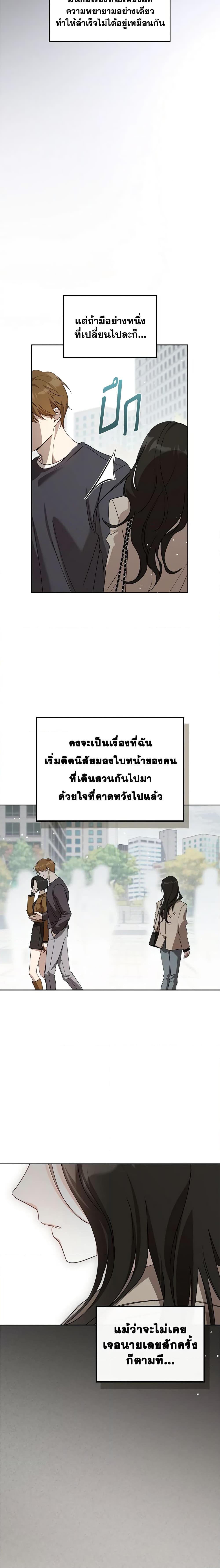 Manga-lc-com อ่านมังงะ อ่านการ์ตูน ออนไลน์ ฟรี Kill the Villainess ตอนที่ 1 2 3 4 5 6 7 8 9 10 11 12 13 14 ฟรี ไม่มีโฆษณา Manga-lc - อ่าน มังงะ อ่าน การ์ตูน ออนไลน์ อ่านมังงะ ฟรี