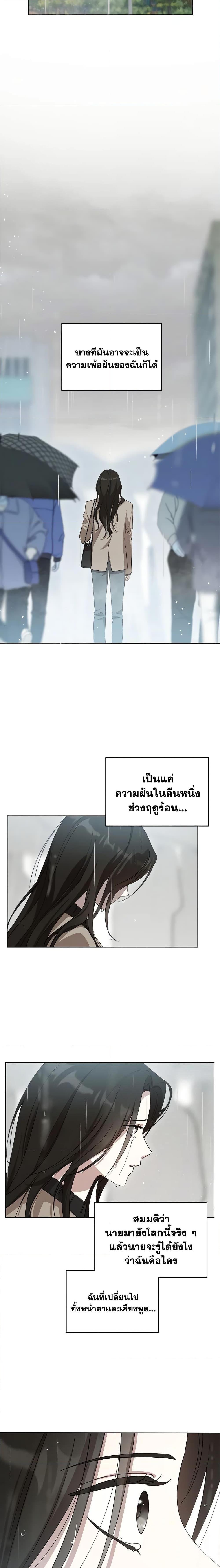 Manga-lc-com อ่านมังงะ อ่านการ์ตูน ออนไลน์ ฟรี Kill the Villainess ตอนที่ 1 2 3 4 5 6 7 8 9 10 11 12 13 14 ฟรี ไม่มีโฆษณา Manga-lc - อ่าน มังงะ อ่าน การ์ตูน ออนไลน์ อ่านมังงะ ฟรี