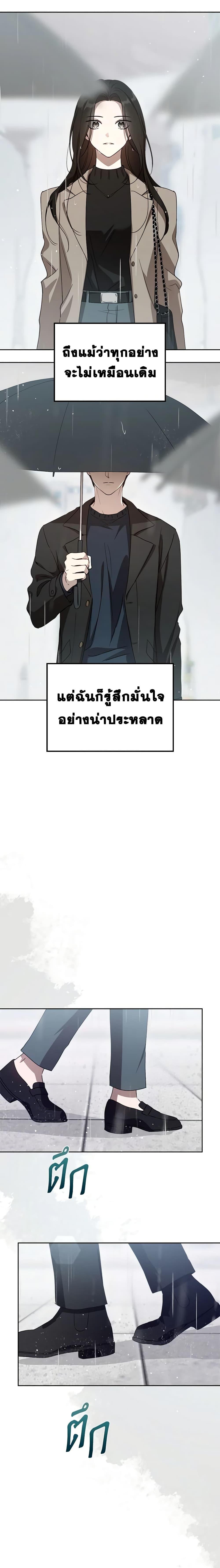 Manga-lc-com อ่านมังงะ อ่านการ์ตูน ออนไลน์ ฟรี Kill the Villainess ตอนที่ 1 2 3 4 5 6 7 8 9 10 11 12 13 14 ฟรี ไม่มีโฆษณา Manga-lc - อ่าน มังงะ อ่าน การ์ตูน ออนไลน์ อ่านมังงะ ฟรี