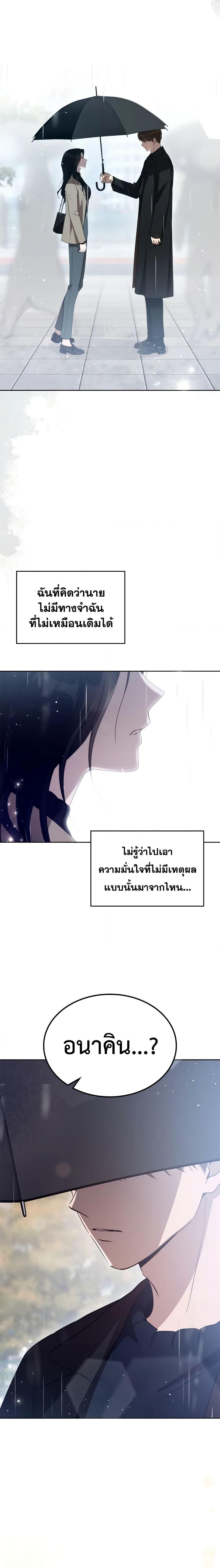 Manga-lc-com อ่านมังงะ อ่านการ์ตูน ออนไลน์ ฟรี Kill the Villainess ตอนที่ 1 2 3 4 5 6 7 8 9 10 11 12 13 14 ฟรี ไม่มีโฆษณา Manga-lc - อ่าน มังงะ อ่าน การ์ตูน ออนไลน์ อ่านมังงะ ฟรี