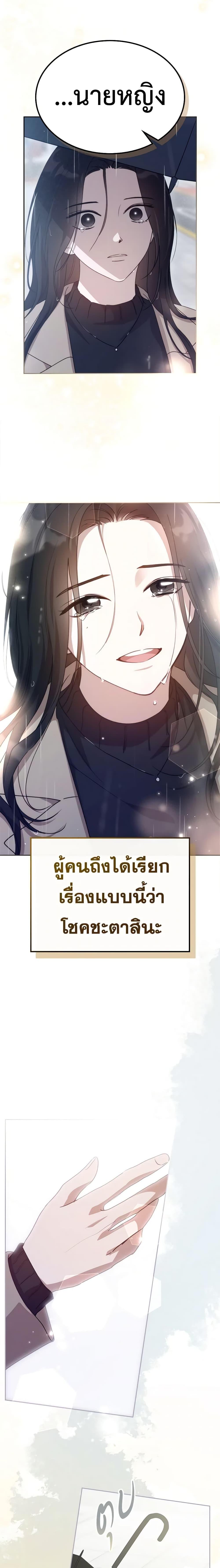 Manga-lc-com อ่านมังงะ อ่านการ์ตูน ออนไลน์ ฟรี Kill the Villainess ตอนที่ 1 2 3 4 5 6 7 8 9 10 11 12 13 14 ฟรี ไม่มีโฆษณา Manga-lc - อ่าน มังงะ อ่าน การ์ตูน ออนไลน์ อ่านมังงะ ฟรี