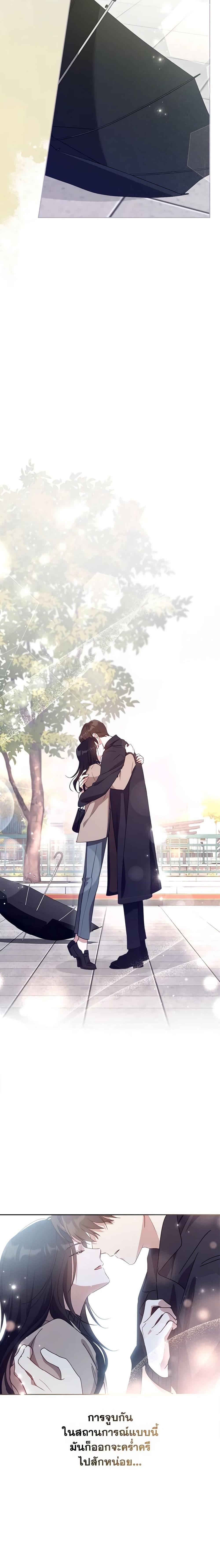 Manga-lc-com อ่านมังงะ อ่านการ์ตูน ออนไลน์ ฟรี Kill the Villainess ตอนที่ 1 2 3 4 5 6 7 8 9 10 11 12 13 14 ฟรี ไม่มีโฆษณา Manga-lc - อ่าน มังงะ อ่าน การ์ตูน ออนไลน์ อ่านมังงะ ฟรี