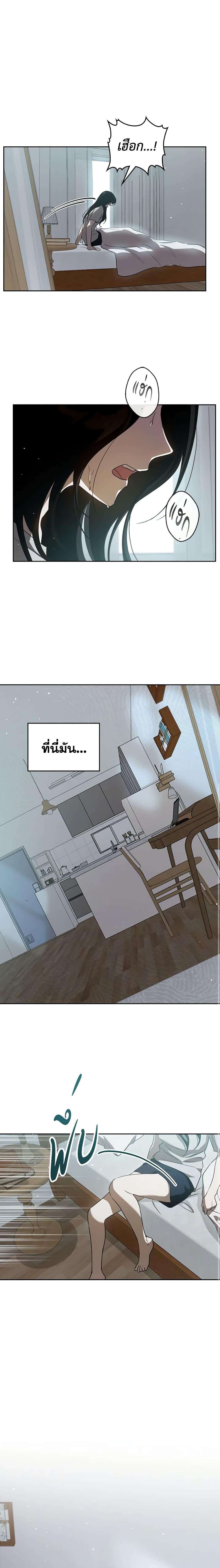 Manga-lc-com อ่านมังงะ อ่านการ์ตูน ออนไลน์ ฟรี Kill the Villainess ตอนที่ 1 2 3 4 5 6 7 8 9 10 11 12 13 14 ฟรี ไม่มีโฆษณา Manga-lc - อ่าน มังงะ อ่าน การ์ตูน ออนไลน์ อ่านมังงะ ฟรี