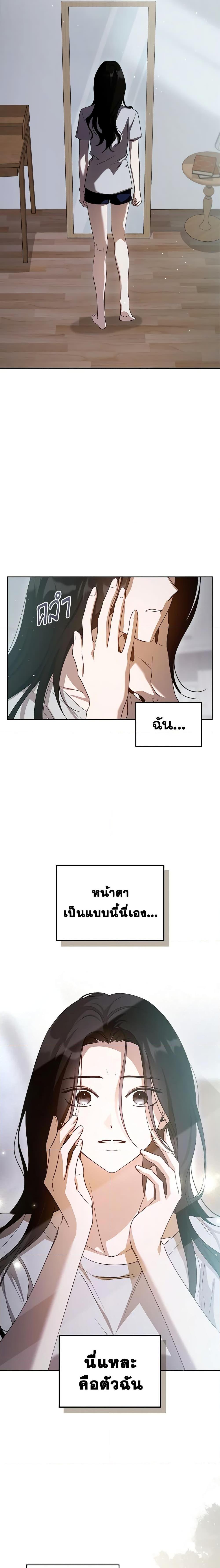 Manga-lc-com อ่านมังงะ อ่านการ์ตูน ออนไลน์ ฟรี Kill the Villainess ตอนที่ 1 2 3 4 5 6 7 8 9 10 11 12 13 14 ฟรี ไม่มีโฆษณา Manga-lc - อ่าน มังงะ อ่าน การ์ตูน ออนไลน์ อ่านมังงะ ฟรี