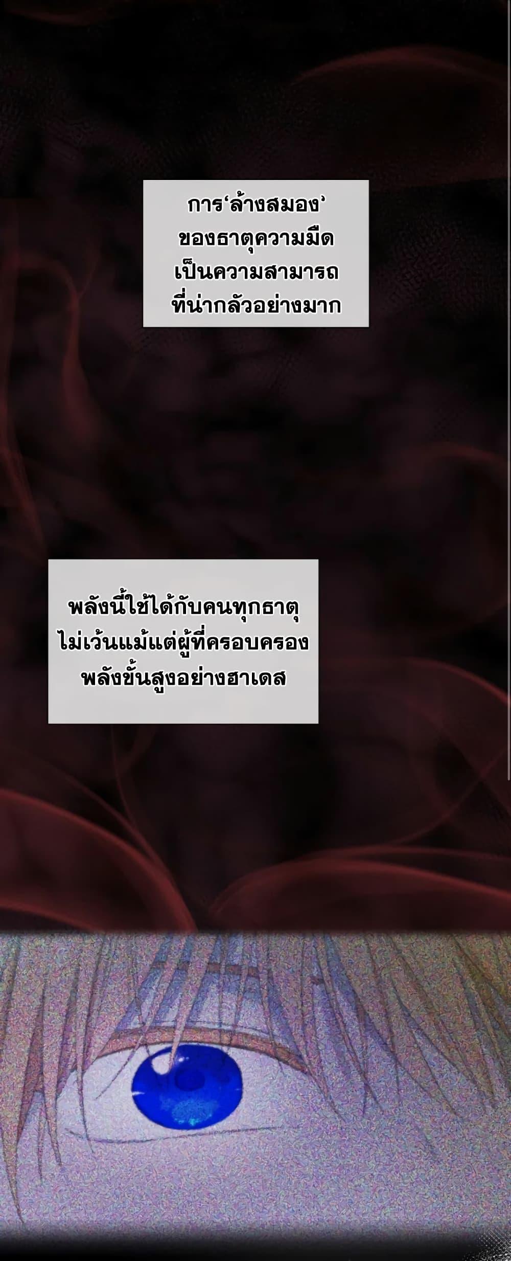 Manga-lc-com อ่านมังงะ อ่านการ์ตูน ออนไลน์ ฟรี I Became the Male Lead’s Stepmother ตอนที่ 1 2 3 4 5 6 7 8 9 10 11 12 13 14 ฟรี ไม่มีโฆษณา Manga-lc - อ่าน มังงะ อ่าน การ์ตูน ออนไลน์ อ่านมังงะ ฟรี