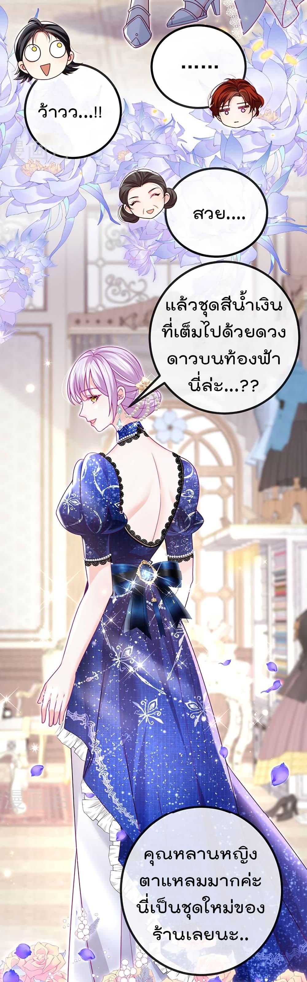 Manga-lc-com อ่านมังงะ อ่านการ์ตูน ออนไลน์ ฟรี One Hundred Ways to Abuse Scum ตอนที่ 1 2 3 4 5 6 7 8 9 10 11 12 13 14 ฟรี ไม่มีโฆษณา Manga-lc - อ่าน มังงะ อ่าน การ์ตูน ออนไลน์ อ่านมังงะ ฟรี