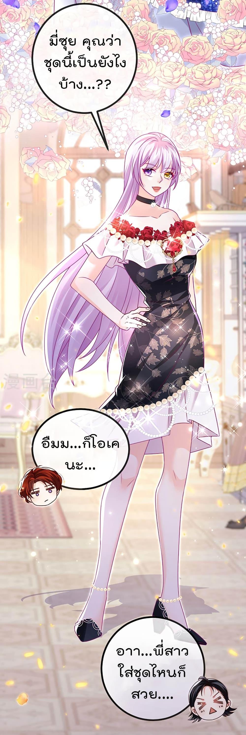 Manga-lc-com อ่านมังงะ อ่านการ์ตูน ออนไลน์ ฟรี One Hundred Ways to Abuse Scum ตอนที่ 1 2 3 4 5 6 7 8 9 10 11 12 13 14 ฟรี ไม่มีโฆษณา Manga-lc - อ่าน มังงะ อ่าน การ์ตูน ออนไลน์ อ่านมังงะ ฟรี