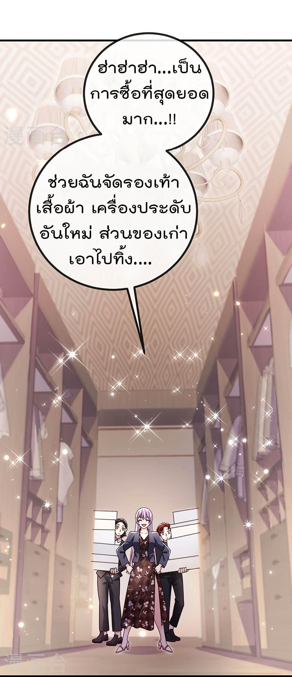 Manga-lc-com อ่านมังงะ อ่านการ์ตูน ออนไลน์ ฟรี One Hundred Ways to Abuse Scum ตอนที่ 1 2 3 4 5 6 7 8 9 10 11 12 13 14 ฟรี ไม่มีโฆษณา Manga-lc - อ่าน มังงะ อ่าน การ์ตูน ออนไลน์ อ่านมังงะ ฟรี