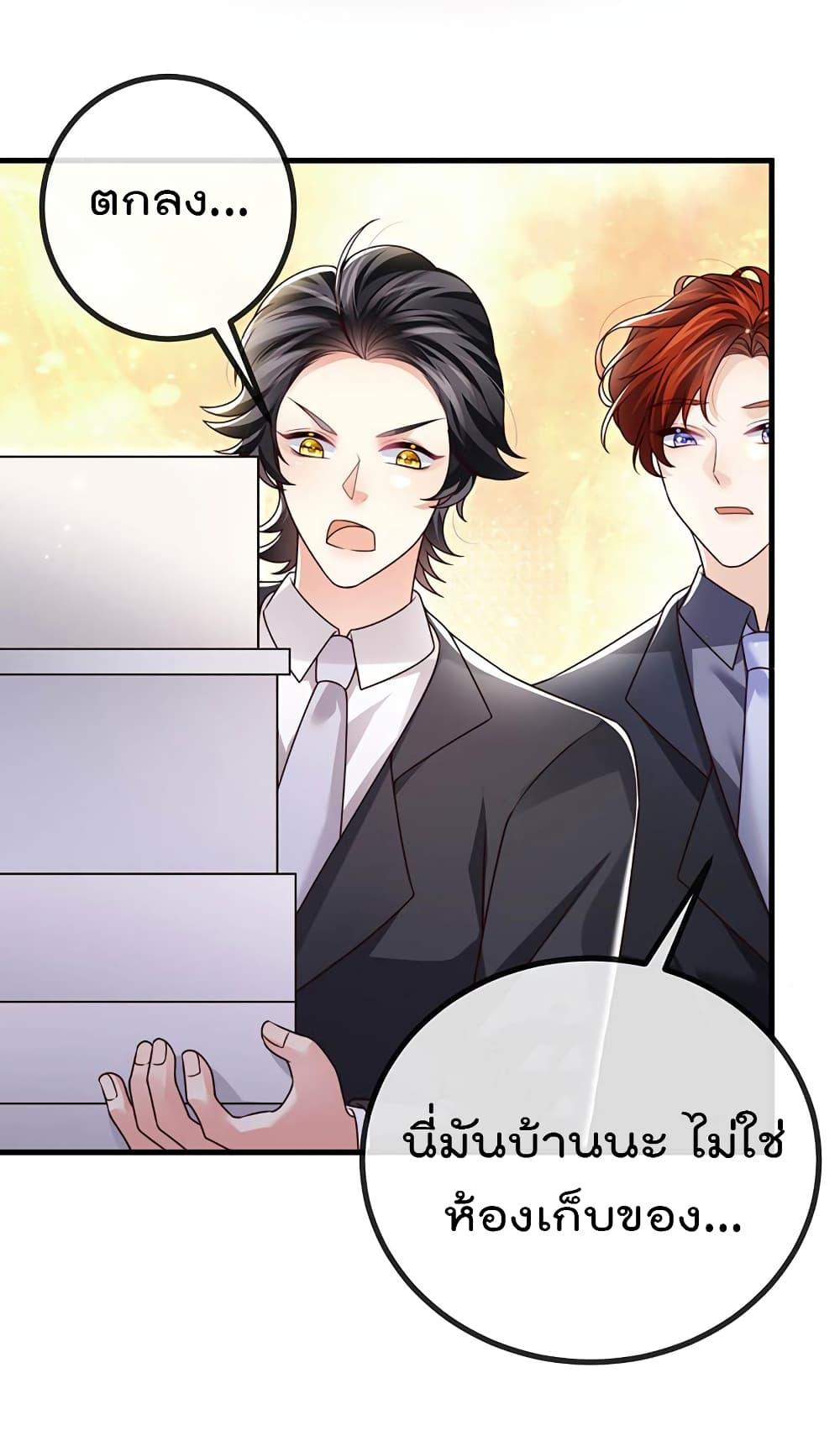 Manga-lc-com อ่านมังงะ อ่านการ์ตูน ออนไลน์ ฟรี One Hundred Ways to Abuse Scum ตอนที่ 1 2 3 4 5 6 7 8 9 10 11 12 13 14 ฟรี ไม่มีโฆษณา Manga-lc - อ่าน มังงะ อ่าน การ์ตูน ออนไลน์ อ่านมังงะ ฟรี