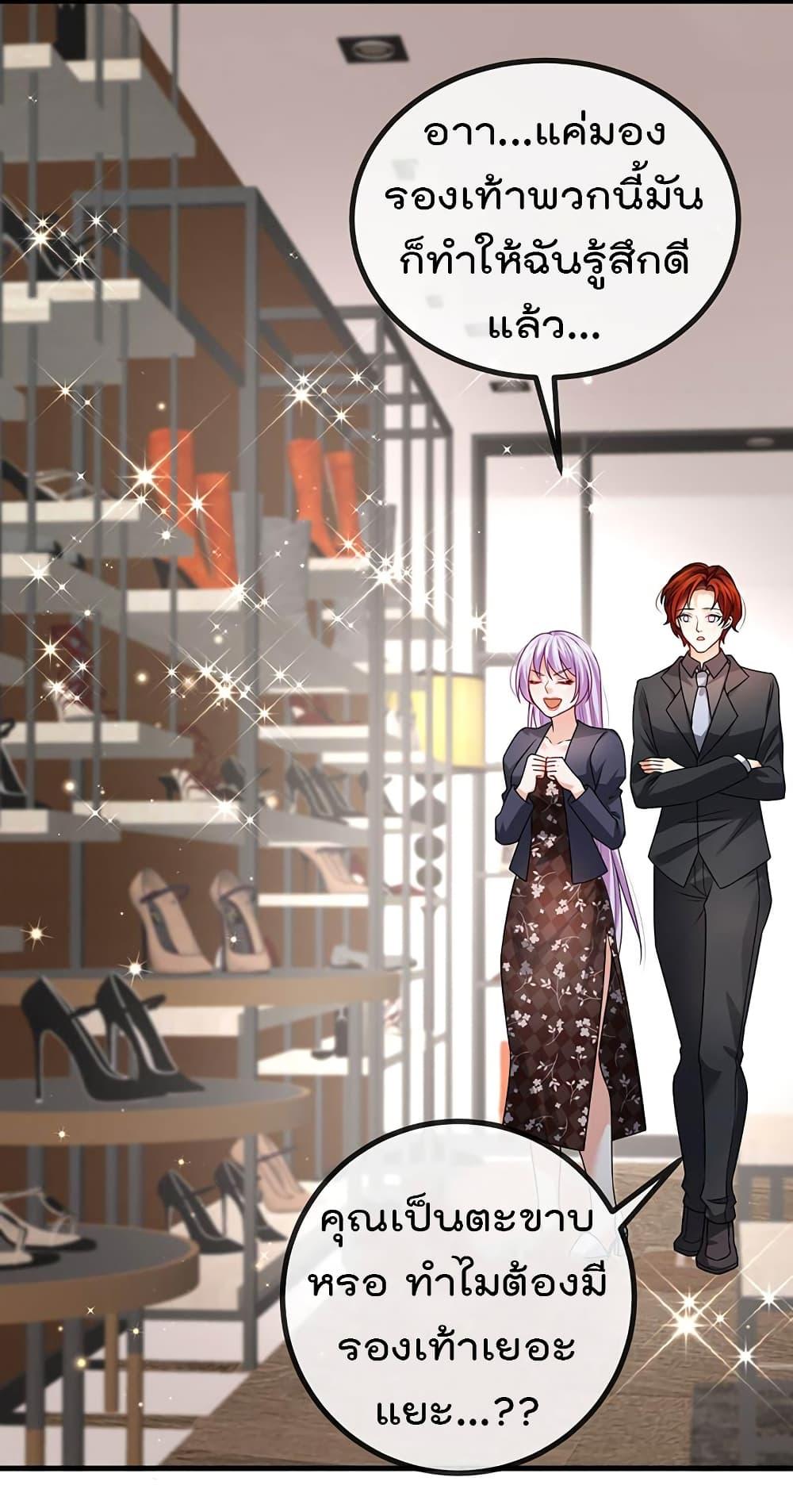 Manga-lc-com อ่านมังงะ อ่านการ์ตูน ออนไลน์ ฟรี One Hundred Ways to Abuse Scum ตอนที่ 1 2 3 4 5 6 7 8 9 10 11 12 13 14 ฟรี ไม่มีโฆษณา Manga-lc - อ่าน มังงะ อ่าน การ์ตูน ออนไลน์ อ่านมังงะ ฟรี