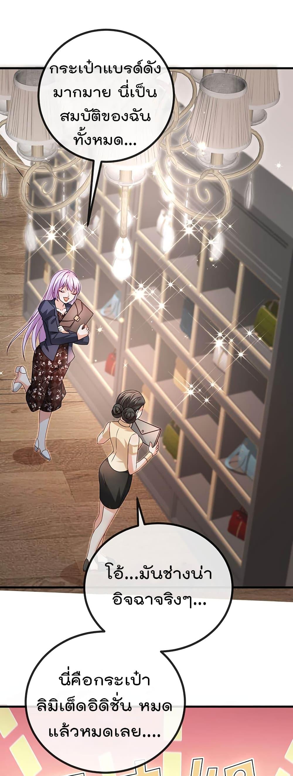 Manga-lc-com อ่านมังงะ อ่านการ์ตูน ออนไลน์ ฟรี One Hundred Ways to Abuse Scum ตอนที่ 1 2 3 4 5 6 7 8 9 10 11 12 13 14 ฟรี ไม่มีโฆษณา Manga-lc - อ่าน มังงะ อ่าน การ์ตูน ออนไลน์ อ่านมังงะ ฟรี