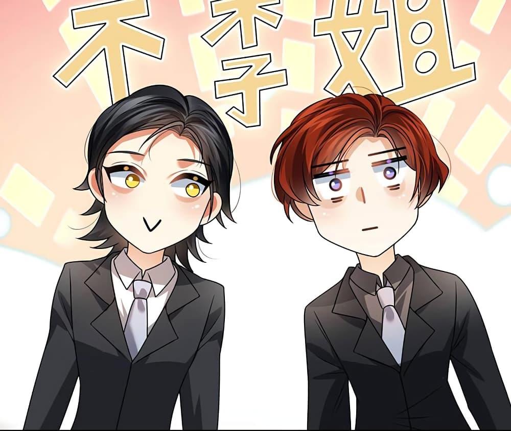 Manga-lc-com อ่านมังงะ อ่านการ์ตูน ออนไลน์ ฟรี One Hundred Ways to Abuse Scum ตอนที่ 1 2 3 4 5 6 7 8 9 10 11 12 13 14 ฟรี ไม่มีโฆษณา Manga-lc - อ่าน มังงะ อ่าน การ์ตูน ออนไลน์ อ่านมังงะ ฟรี