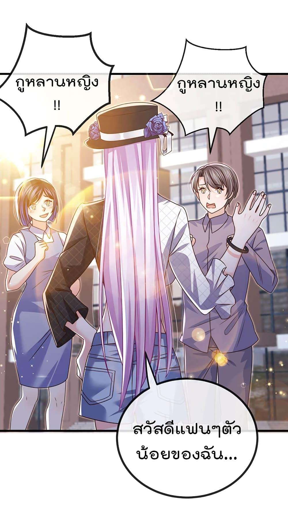 Manga-lc-com อ่านมังงะ อ่านการ์ตูน ออนไลน์ ฟรี One Hundred Ways to Abuse Scum ตอนที่ 1 2 3 4 5 6 7 8 9 10 11 12 13 14 ฟรี ไม่มีโฆษณา Manga-lc - อ่าน มังงะ อ่าน การ์ตูน ออนไลน์ อ่านมังงะ ฟรี