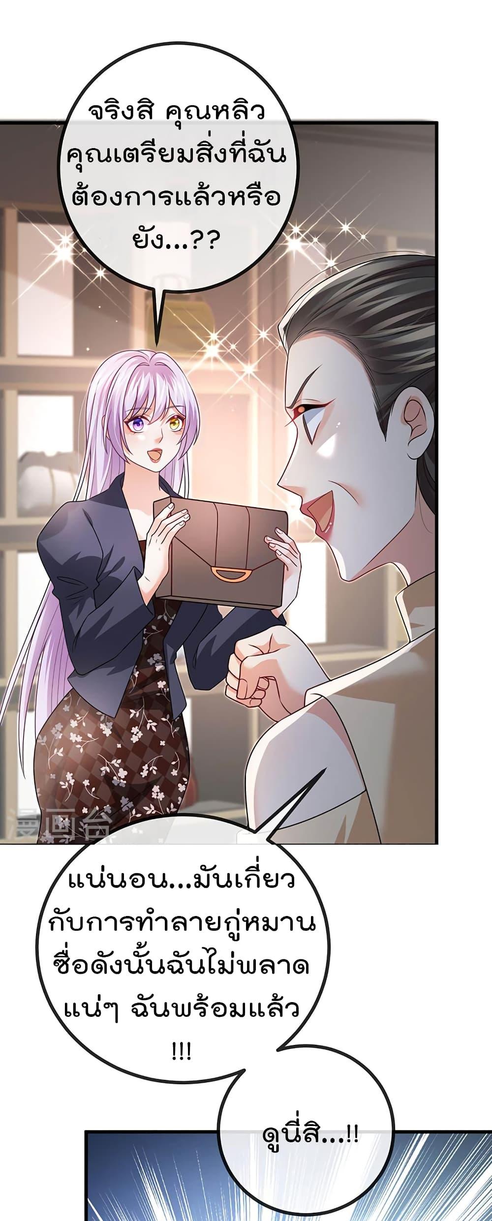 Manga-lc-com อ่านมังงะ อ่านการ์ตูน ออนไลน์ ฟรี One Hundred Ways to Abuse Scum ตอนที่ 1 2 3 4 5 6 7 8 9 10 11 12 13 14 ฟรี ไม่มีโฆษณา Manga-lc - อ่าน มังงะ อ่าน การ์ตูน ออนไลน์ อ่านมังงะ ฟรี