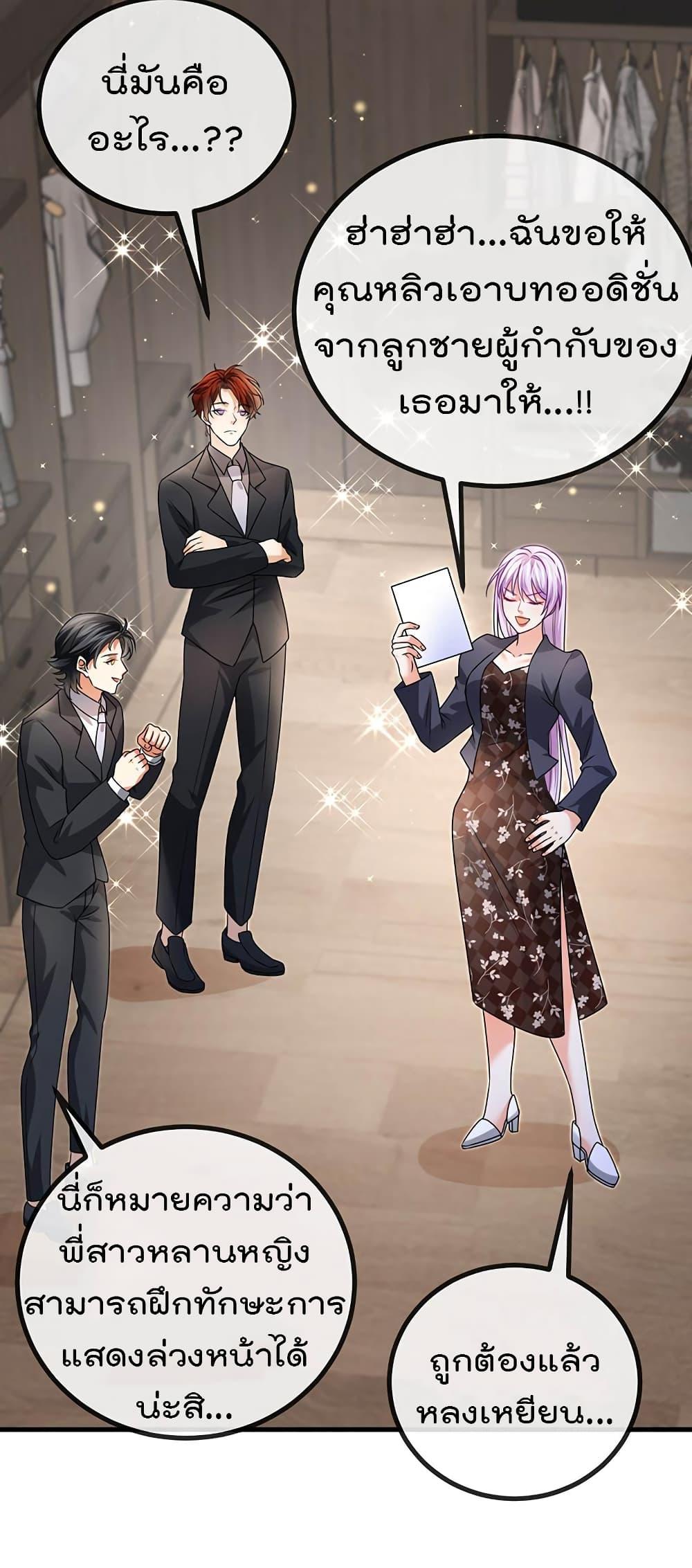 Manga-lc-com อ่านมังงะ อ่านการ์ตูน ออนไลน์ ฟรี One Hundred Ways to Abuse Scum ตอนที่ 1 2 3 4 5 6 7 8 9 10 11 12 13 14 ฟรี ไม่มีโฆษณา Manga-lc - อ่าน มังงะ อ่าน การ์ตูน ออนไลน์ อ่านมังงะ ฟรี