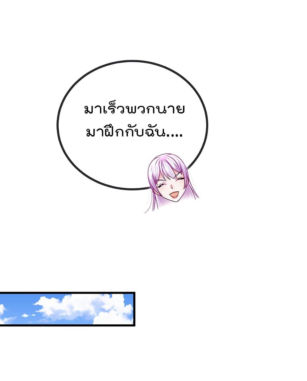 Manga-lc-com อ่านมังงะ อ่านการ์ตูน ออนไลน์ ฟรี One Hundred Ways to Abuse Scum ตอนที่ 1 2 3 4 5 6 7 8 9 10 11 12 13 14 ฟรี ไม่มีโฆษณา Manga-lc - อ่าน มังงะ อ่าน การ์ตูน ออนไลน์ อ่านมังงะ ฟรี