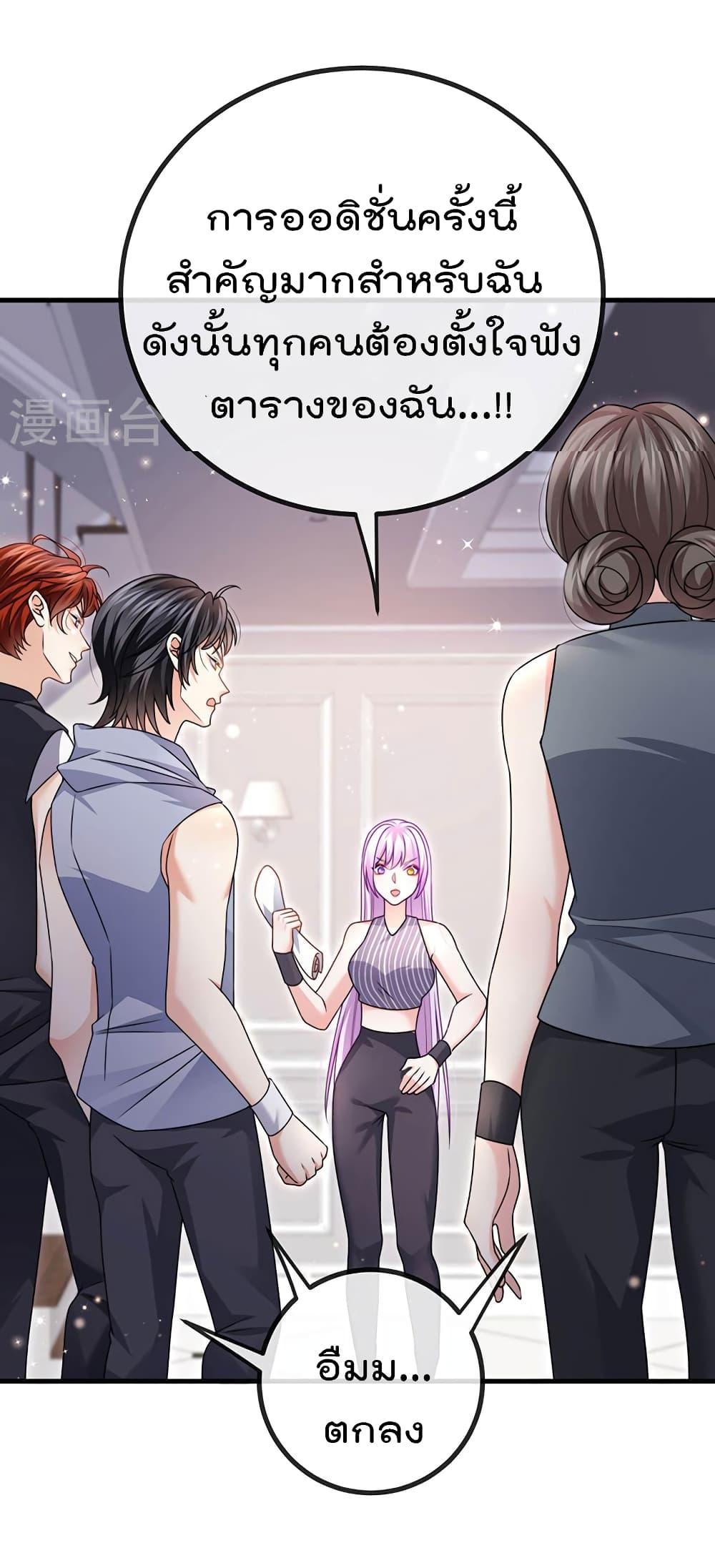 Manga-lc-com อ่านมังงะ อ่านการ์ตูน ออนไลน์ ฟรี One Hundred Ways to Abuse Scum ตอนที่ 1 2 3 4 5 6 7 8 9 10 11 12 13 14 ฟรี ไม่มีโฆษณา Manga-lc - อ่าน มังงะ อ่าน การ์ตูน ออนไลน์ อ่านมังงะ ฟรี