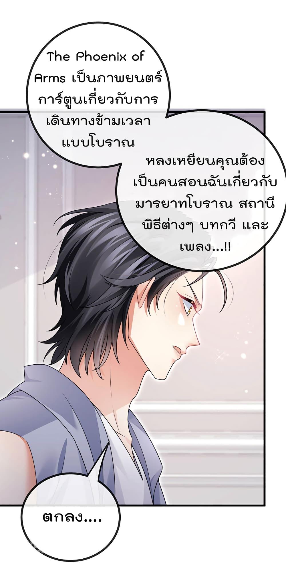 Manga-lc-com อ่านมังงะ อ่านการ์ตูน ออนไลน์ ฟรี One Hundred Ways to Abuse Scum ตอนที่ 1 2 3 4 5 6 7 8 9 10 11 12 13 14 ฟรี ไม่มีโฆษณา Manga-lc - อ่าน มังงะ อ่าน การ์ตูน ออนไลน์ อ่านมังงะ ฟรี