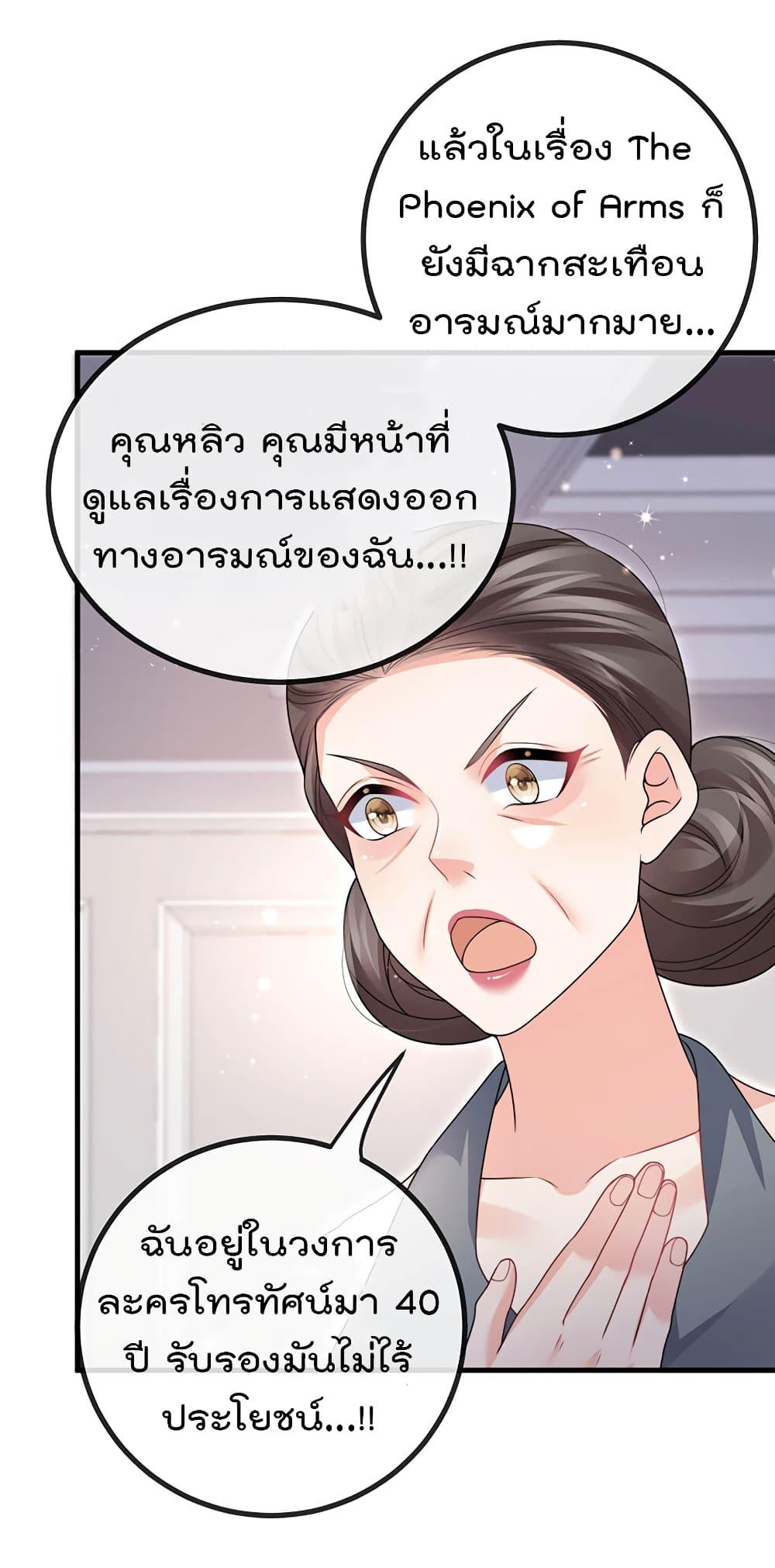 Manga-lc-com อ่านมังงะ อ่านการ์ตูน ออนไลน์ ฟรี One Hundred Ways to Abuse Scum ตอนที่ 1 2 3 4 5 6 7 8 9 10 11 12 13 14 ฟรี ไม่มีโฆษณา Manga-lc - อ่าน มังงะ อ่าน การ์ตูน ออนไลน์ อ่านมังงะ ฟรี