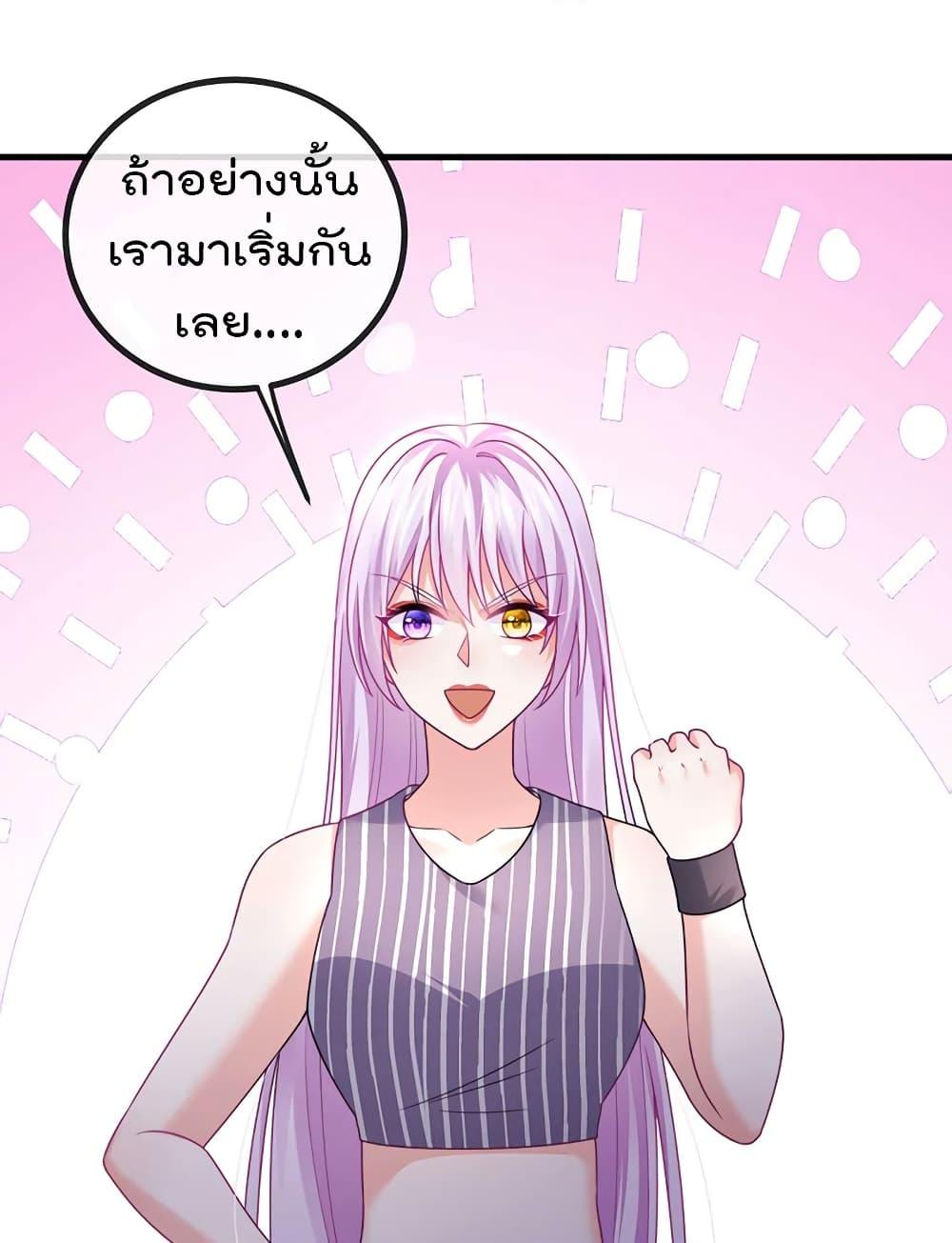 Manga-lc-com อ่านมังงะ อ่านการ์ตูน ออนไลน์ ฟรี One Hundred Ways to Abuse Scum ตอนที่ 1 2 3 4 5 6 7 8 9 10 11 12 13 14 ฟรี ไม่มีโฆษณา Manga-lc - อ่าน มังงะ อ่าน การ์ตูน ออนไลน์ อ่านมังงะ ฟรี