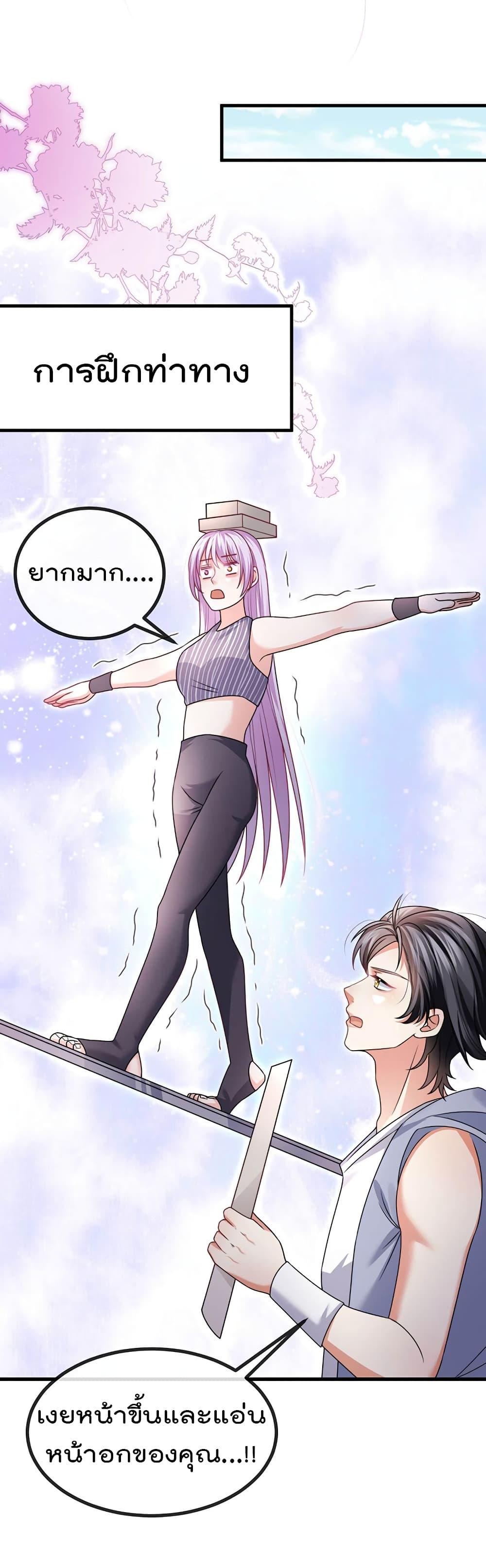 Manga-lc-com อ่านมังงะ อ่านการ์ตูน ออนไลน์ ฟรี One Hundred Ways to Abuse Scum ตอนที่ 1 2 3 4 5 6 7 8 9 10 11 12 13 14 ฟรี ไม่มีโฆษณา Manga-lc - อ่าน มังงะ อ่าน การ์ตูน ออนไลน์ อ่านมังงะ ฟรี