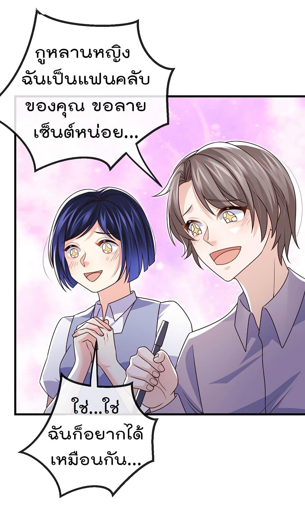 Manga-lc-com อ่านมังงะ อ่านการ์ตูน ออนไลน์ ฟรี One Hundred Ways to Abuse Scum ตอนที่ 1 2 3 4 5 6 7 8 9 10 11 12 13 14 ฟรี ไม่มีโฆษณา Manga-lc - อ่าน มังงะ อ่าน การ์ตูน ออนไลน์ อ่านมังงะ ฟรี