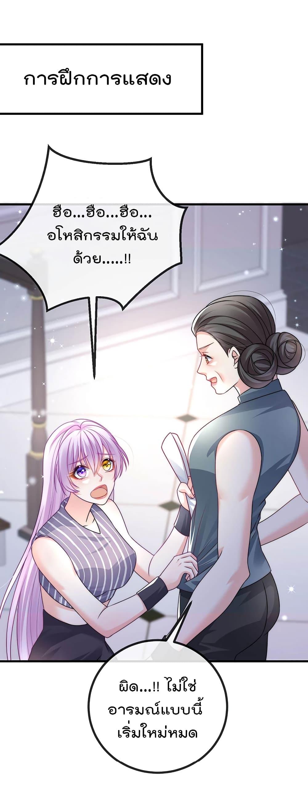 Manga-lc-com อ่านมังงะ อ่านการ์ตูน ออนไลน์ ฟรี One Hundred Ways to Abuse Scum ตอนที่ 1 2 3 4 5 6 7 8 9 10 11 12 13 14 ฟรี ไม่มีโฆษณา Manga-lc - อ่าน มังงะ อ่าน การ์ตูน ออนไลน์ อ่านมังงะ ฟรี