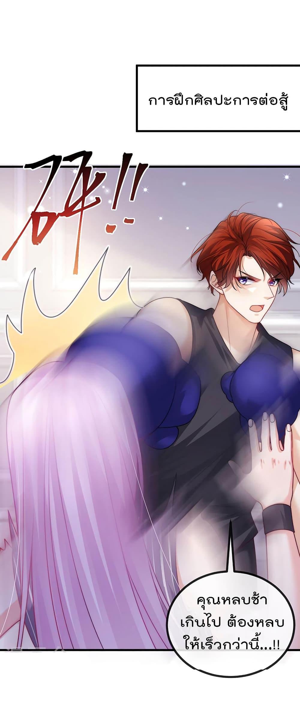 Manga-lc-com อ่านมังงะ อ่านการ์ตูน ออนไลน์ ฟรี One Hundred Ways to Abuse Scum ตอนที่ 1 2 3 4 5 6 7 8 9 10 11 12 13 14 ฟรี ไม่มีโฆษณา Manga-lc - อ่าน มังงะ อ่าน การ์ตูน ออนไลน์ อ่านมังงะ ฟรี