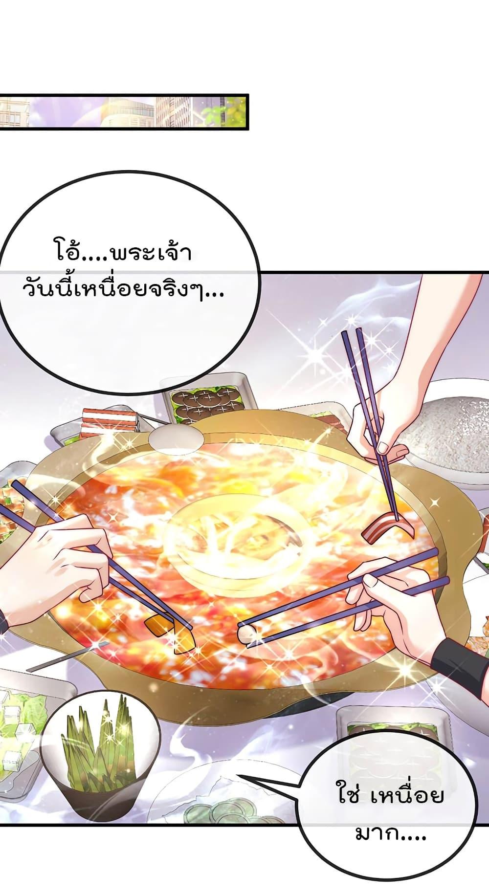 Manga-lc-com อ่านมังงะ อ่านการ์ตูน ออนไลน์ ฟรี One Hundred Ways to Abuse Scum ตอนที่ 1 2 3 4 5 6 7 8 9 10 11 12 13 14 ฟรี ไม่มีโฆษณา Manga-lc - อ่าน มังงะ อ่าน การ์ตูน ออนไลน์ อ่านมังงะ ฟรี