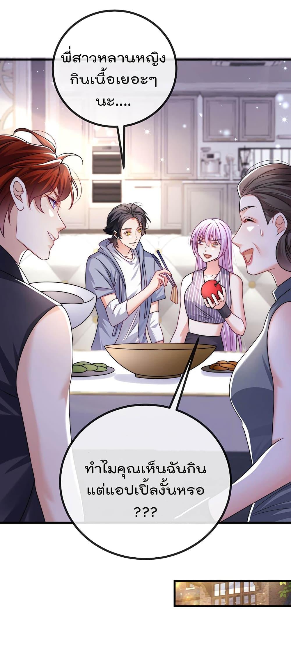 Manga-lc-com อ่านมังงะ อ่านการ์ตูน ออนไลน์ ฟรี One Hundred Ways to Abuse Scum ตอนที่ 1 2 3 4 5 6 7 8 9 10 11 12 13 14 ฟรี ไม่มีโฆษณา Manga-lc - อ่าน มังงะ อ่าน การ์ตูน ออนไลน์ อ่านมังงะ ฟรี