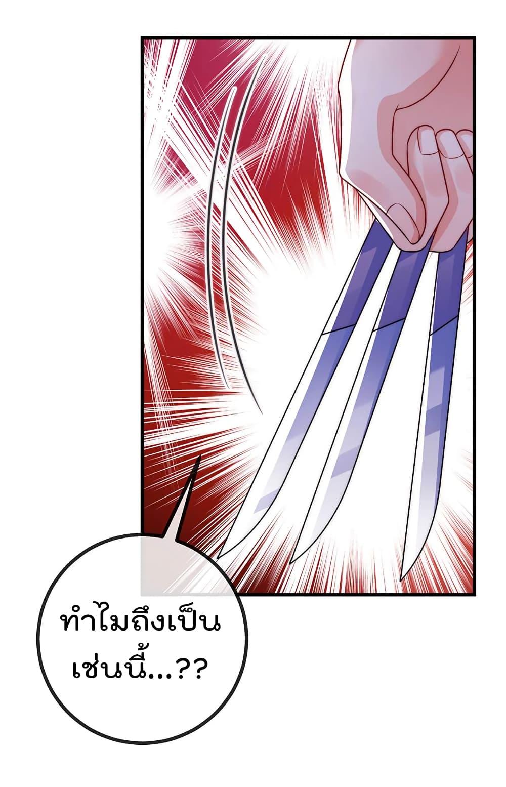 Manga-lc-com อ่านมังงะ อ่านการ์ตูน ออนไลน์ ฟรี One Hundred Ways to Abuse Scum ตอนที่ 1 2 3 4 5 6 7 8 9 10 11 12 13 14 ฟรี ไม่มีโฆษณา Manga-lc - อ่าน มังงะ อ่าน การ์ตูน ออนไลน์ อ่านมังงะ ฟรี