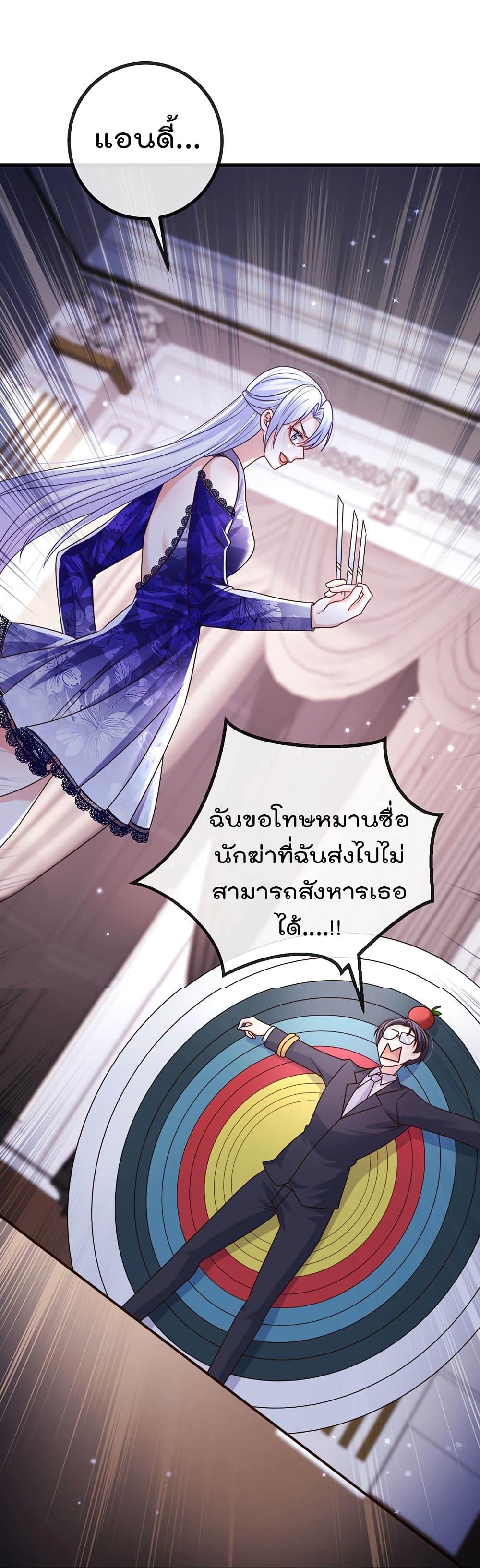 Manga-lc-com อ่านมังงะ อ่านการ์ตูน ออนไลน์ ฟรี One Hundred Ways to Abuse Scum ตอนที่ 1 2 3 4 5 6 7 8 9 10 11 12 13 14 ฟรี ไม่มีโฆษณา Manga-lc - อ่าน มังงะ อ่าน การ์ตูน ออนไลน์ อ่านมังงะ ฟรี