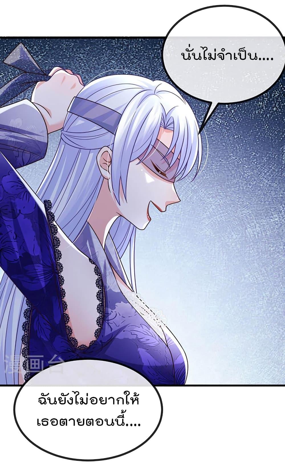 Manga-lc-com อ่านมังงะ อ่านการ์ตูน ออนไลน์ ฟรี One Hundred Ways to Abuse Scum ตอนที่ 1 2 3 4 5 6 7 8 9 10 11 12 13 14 ฟรี ไม่มีโฆษณา Manga-lc - อ่าน มังงะ อ่าน การ์ตูน ออนไลน์ อ่านมังงะ ฟรี