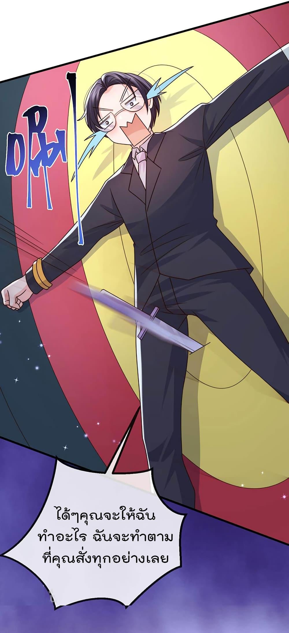 Manga-lc-com อ่านมังงะ อ่านการ์ตูน ออนไลน์ ฟรี One Hundred Ways to Abuse Scum ตอนที่ 1 2 3 4 5 6 7 8 9 10 11 12 13 14 ฟรี ไม่มีโฆษณา Manga-lc - อ่าน มังงะ อ่าน การ์ตูน ออนไลน์ อ่านมังงะ ฟรี