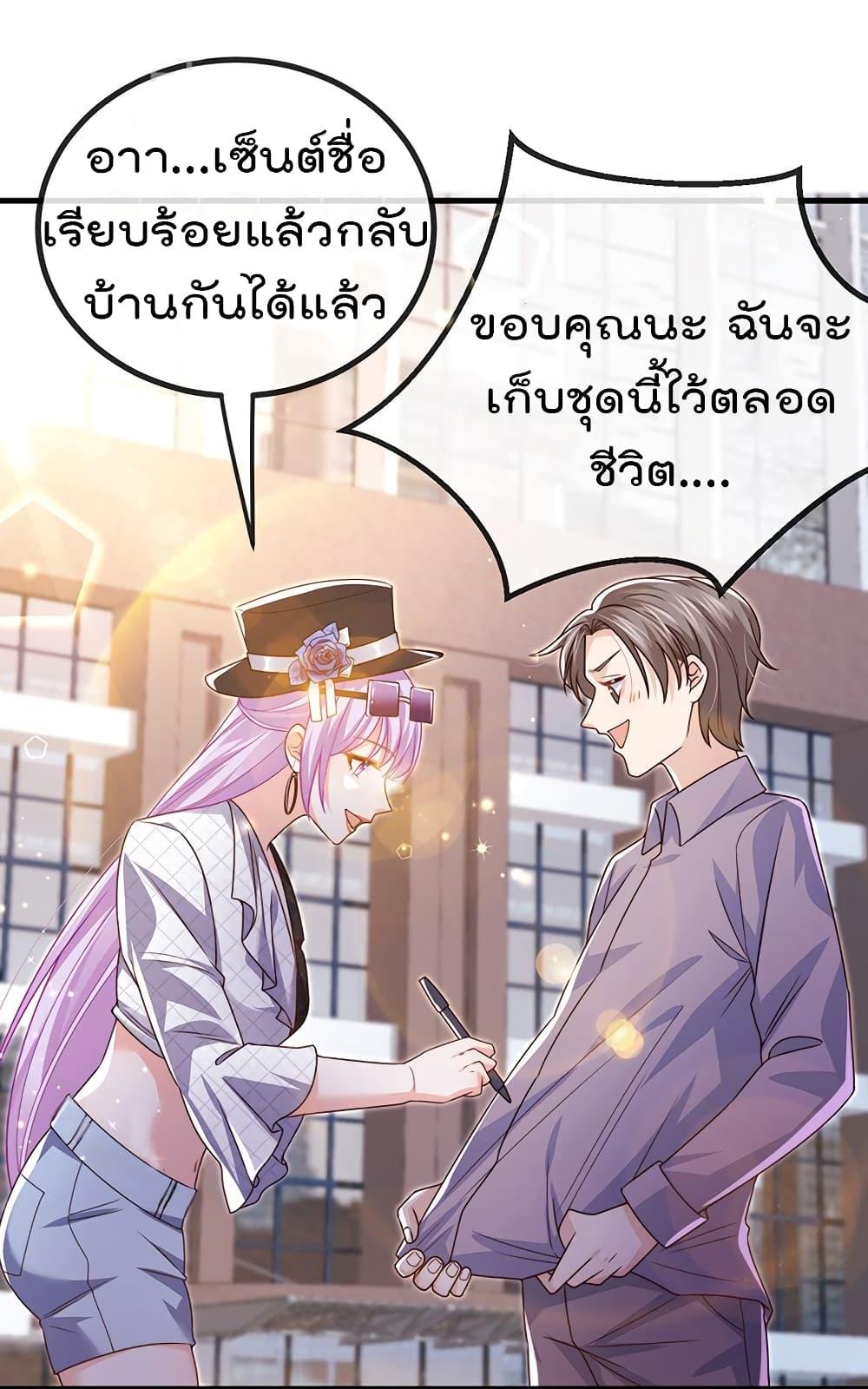 Manga-lc-com อ่านมังงะ อ่านการ์ตูน ออนไลน์ ฟรี One Hundred Ways to Abuse Scum ตอนที่ 1 2 3 4 5 6 7 8 9 10 11 12 13 14 ฟรี ไม่มีโฆษณา Manga-lc - อ่าน มังงะ อ่าน การ์ตูน ออนไลน์ อ่านมังงะ ฟรี